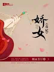 ��Ů����