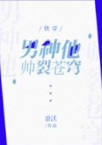 ������˧�Ѳ��ۿ촩��