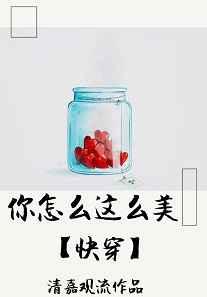 ����ô��ô��[�촩]