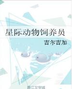 �Ǽʶ�������Ա