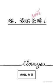 �ˣ��ҵĳ��ȣ�