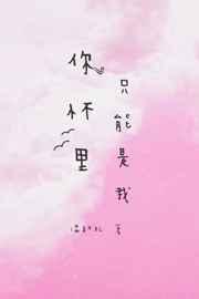 �㻳��ֻ������