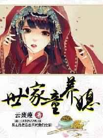 ����ͯ��ϱ��