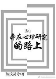 ���������о���·��[��]