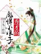 ��ŵı뺷С����