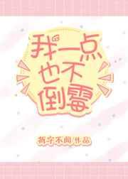 ��һ��Ҳ����ù