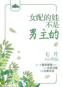 Ů����޲���������