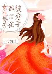 Ů��ÿ�춼�ڱ�����