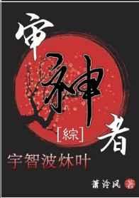 ���������ǲ���Ҷ[��]