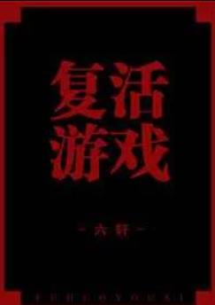 ������Ϸ