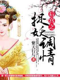 ��֮׽������