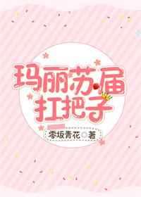 �����ս쿸����[��]