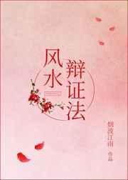 ��ˮ��֤��