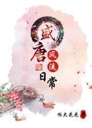 ʢ�Ʒ����ճ�