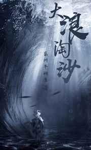 ������ɳ