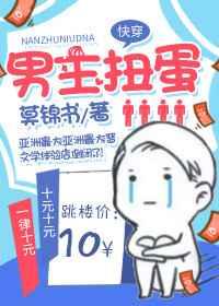 ����Ť��[�촩]