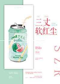 �������쳾