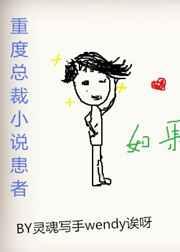 �ض��ܲ�С˵����