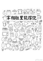 ��������ܳű�