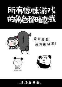 �����Ϸ�Ľ�ɫ��������