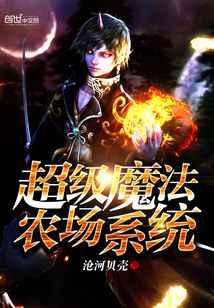 ����ħ��ũ��ϵͳ