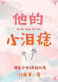 ����С����