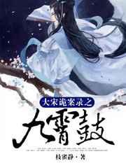 ���ι¼֮������