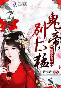 ����С���������ۣ���̫��