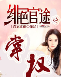 �ɫ��;֮��Ȩ