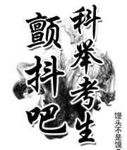 �����ɣ��ƾٿ���