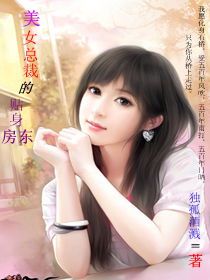 ��Ů�ܲõ���������