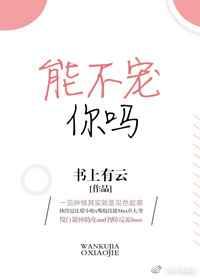 �ܲ�������