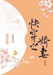 �촩֮����