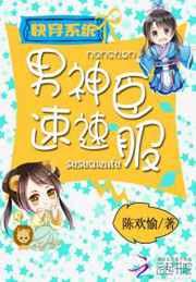 �촩ϵͳ֮�������ٳ���