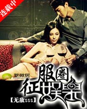 ��������Ȧ