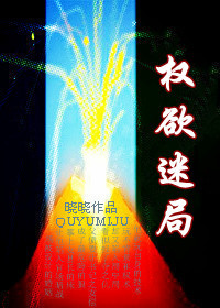 Ů�س��������飺Ȩ���Ծ�