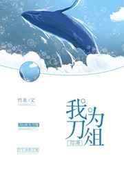 ��Ϊ����[��]