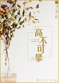 �߲�����