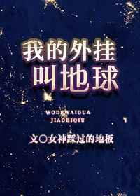 �ҵ���ҽе���