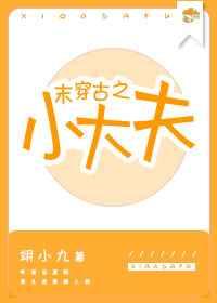 ĩ����֮С���