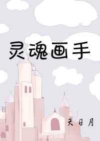 [��Ӣ��]��껭��