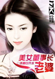 ��Ů���³�����