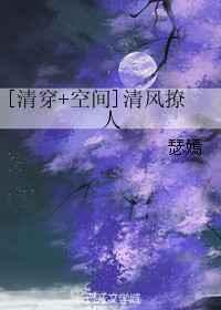 [�崩+�ռ�]�������
