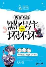 �촩ϵͳ���ڻ�����������