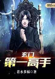 ���ŵ�һ����