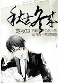 ��ȥ����