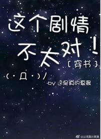 ����֮������鲻̫��