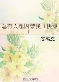 �������������ҡ��촩