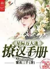 �Ǽ��������ú��ֲ�