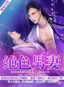 ��ɫ����